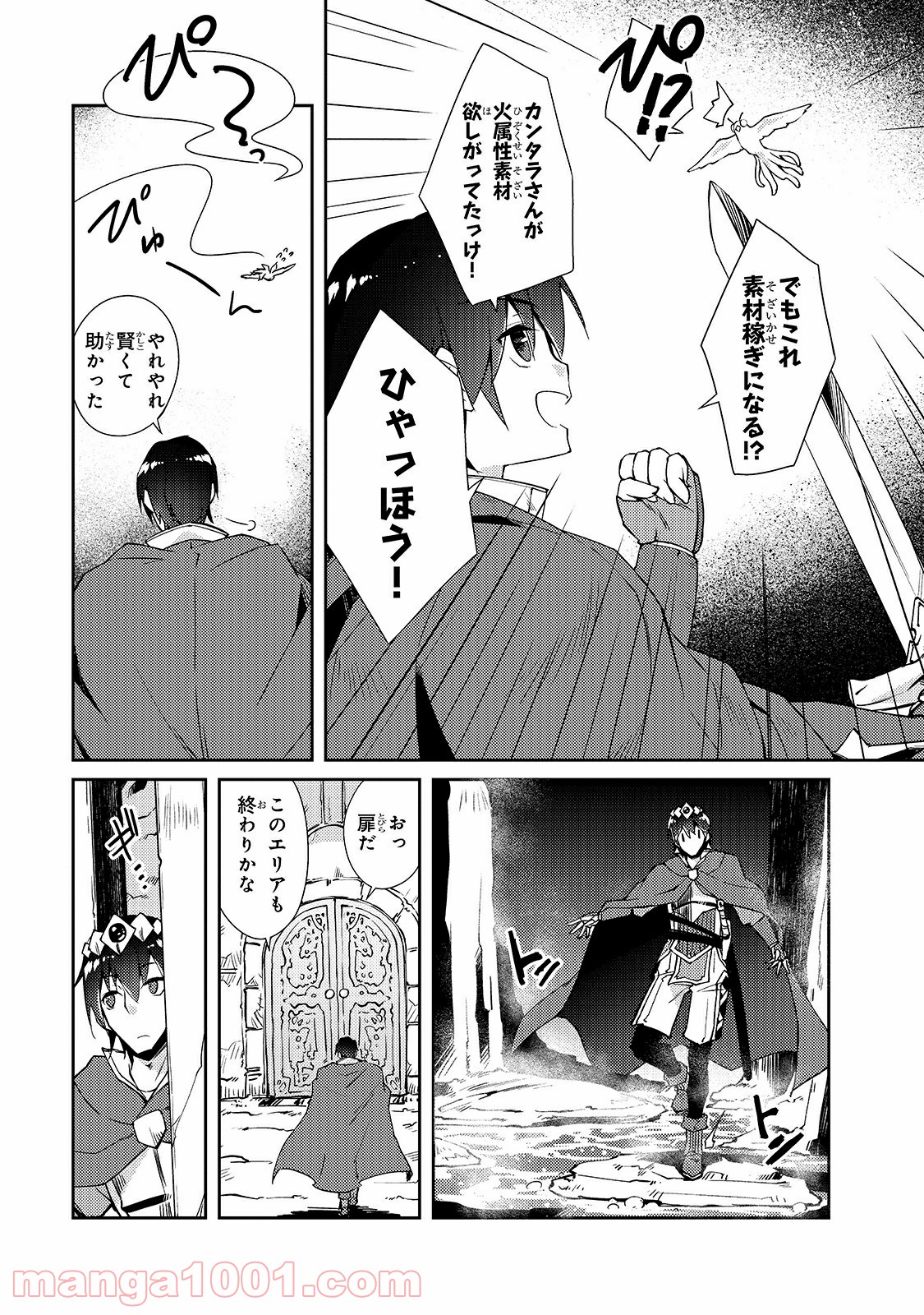 P9