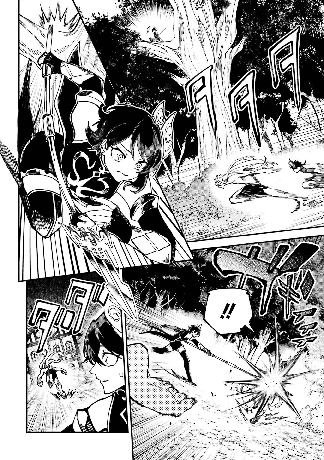 P42
