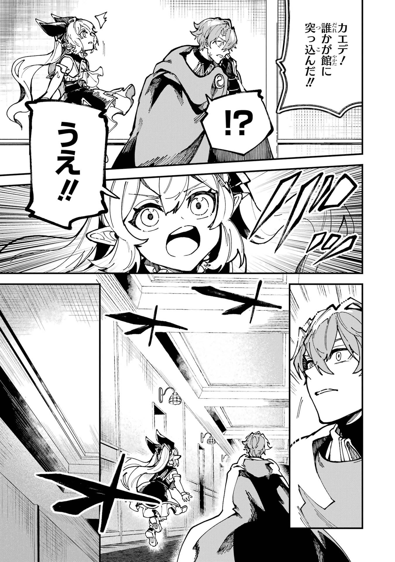 P43
