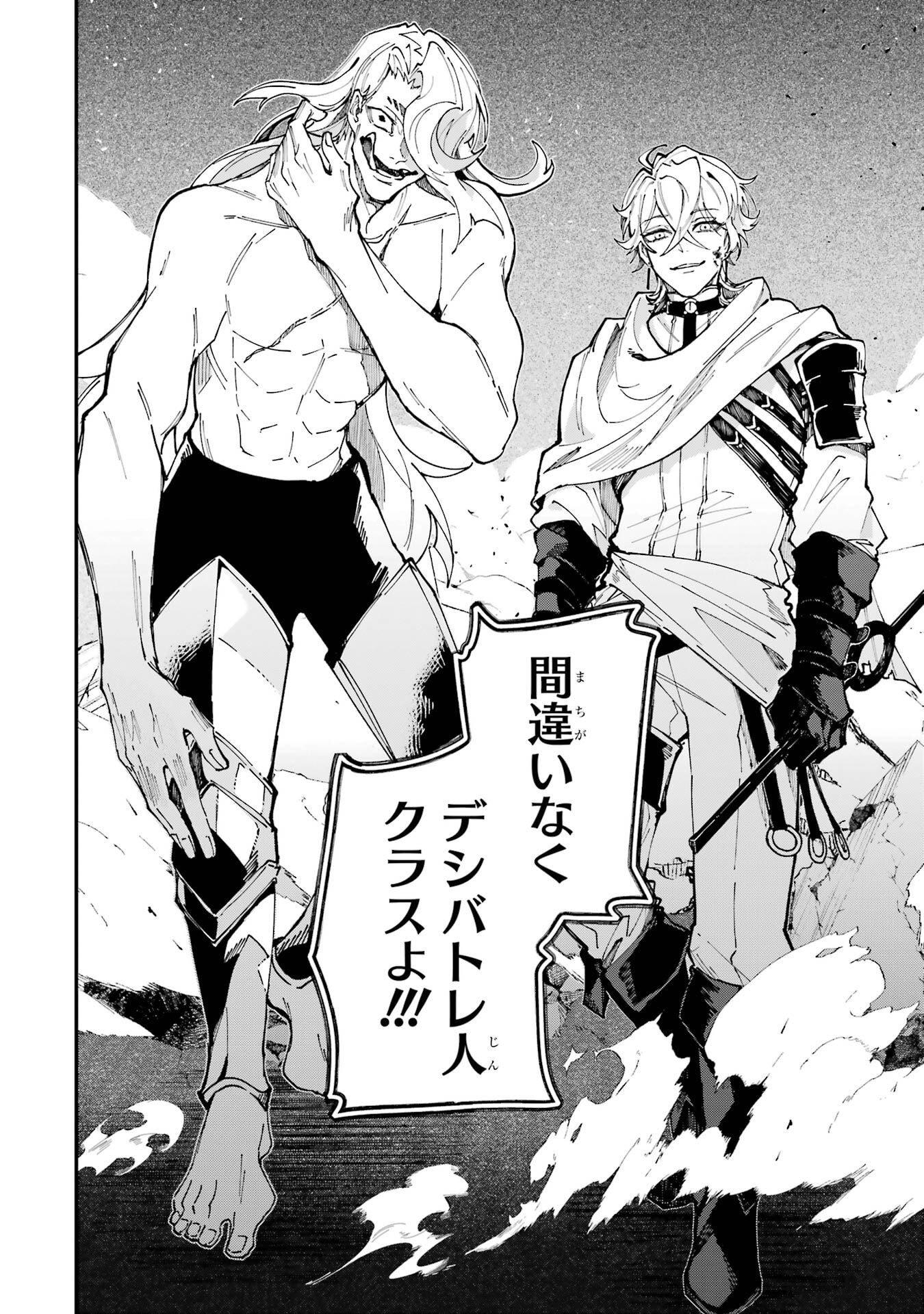 P48