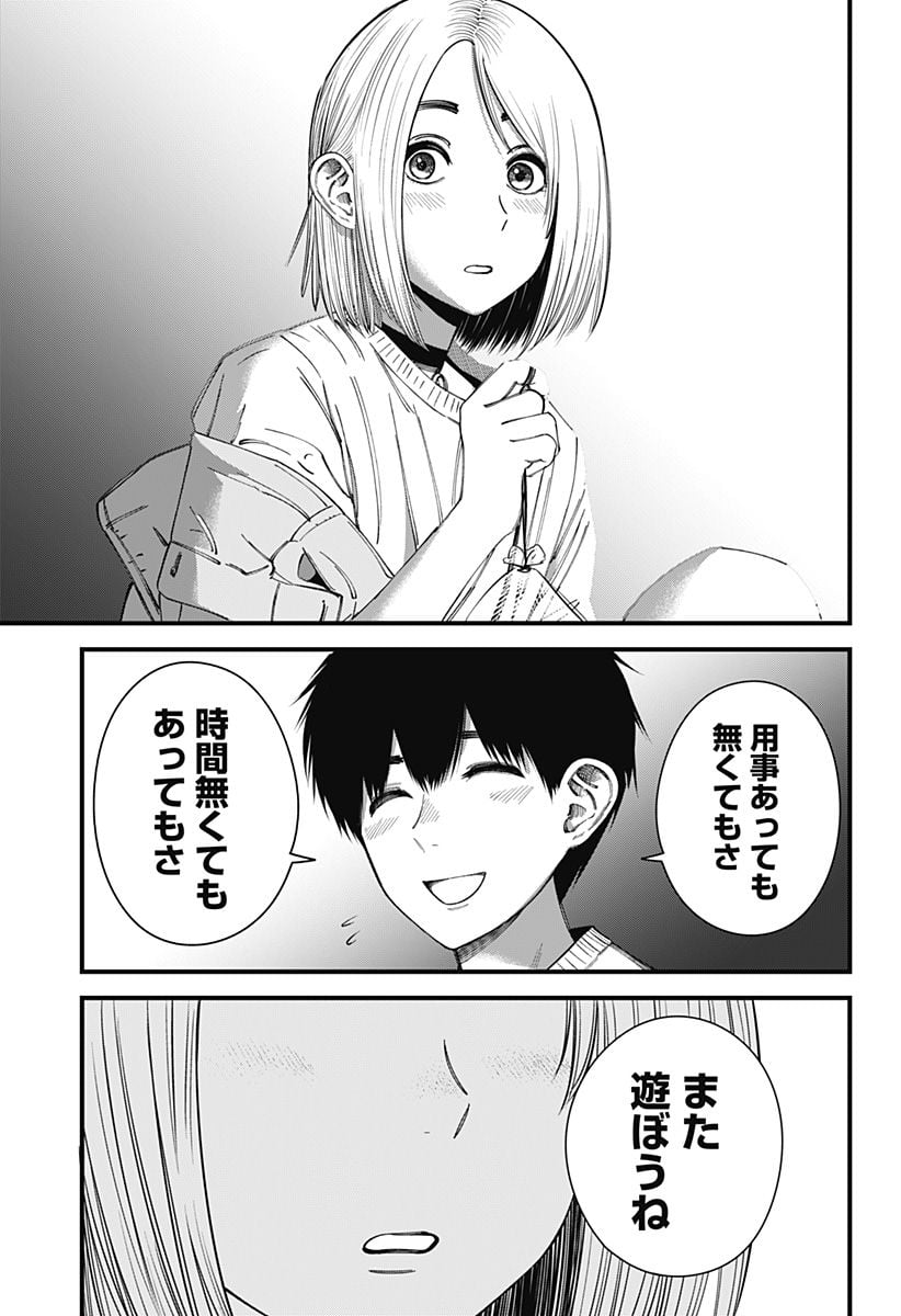 P17