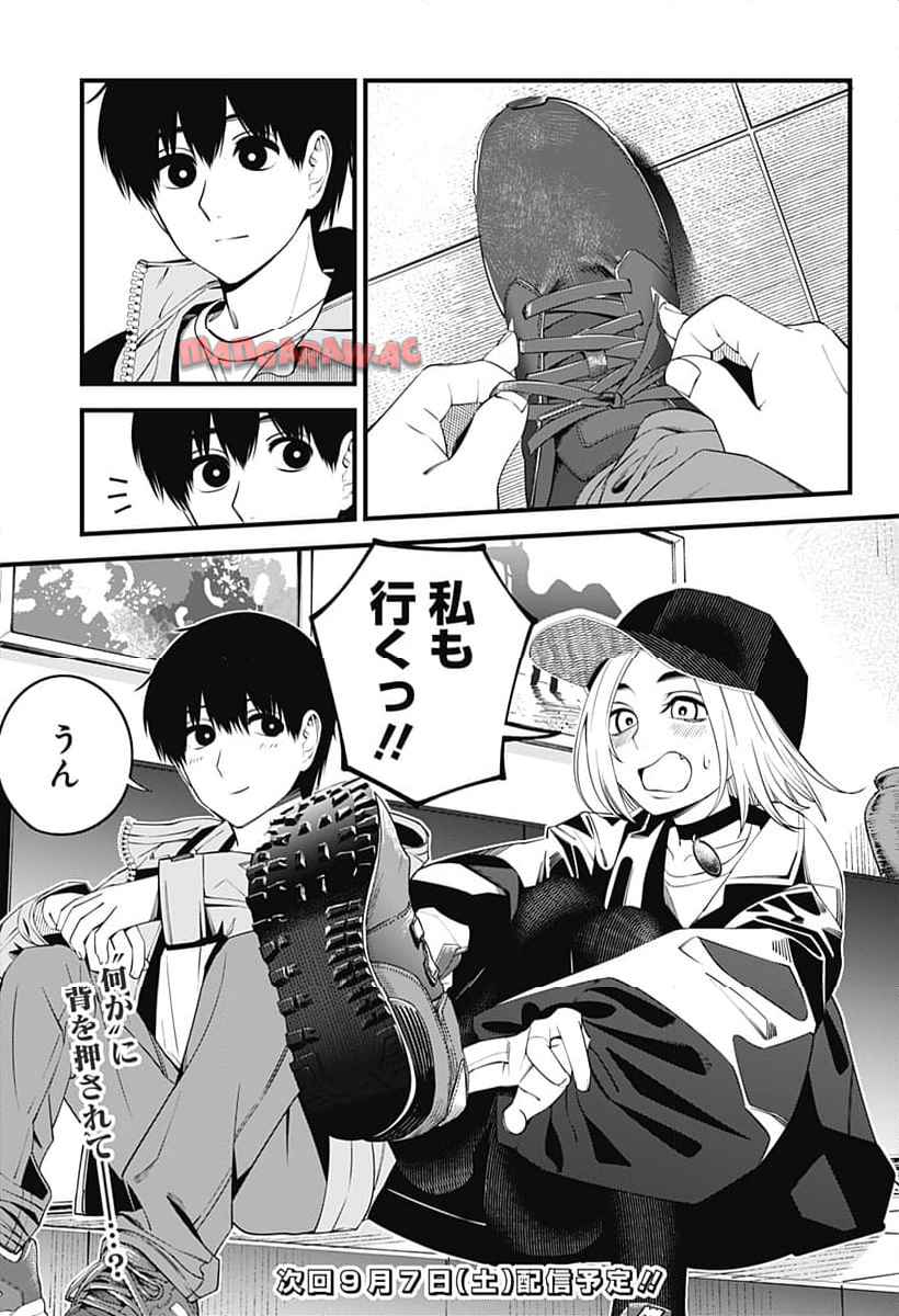P24