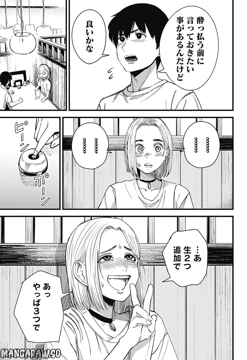 P41