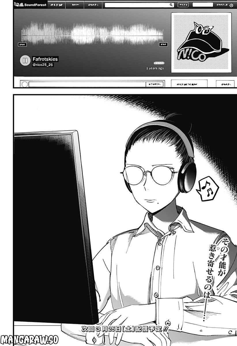 P48