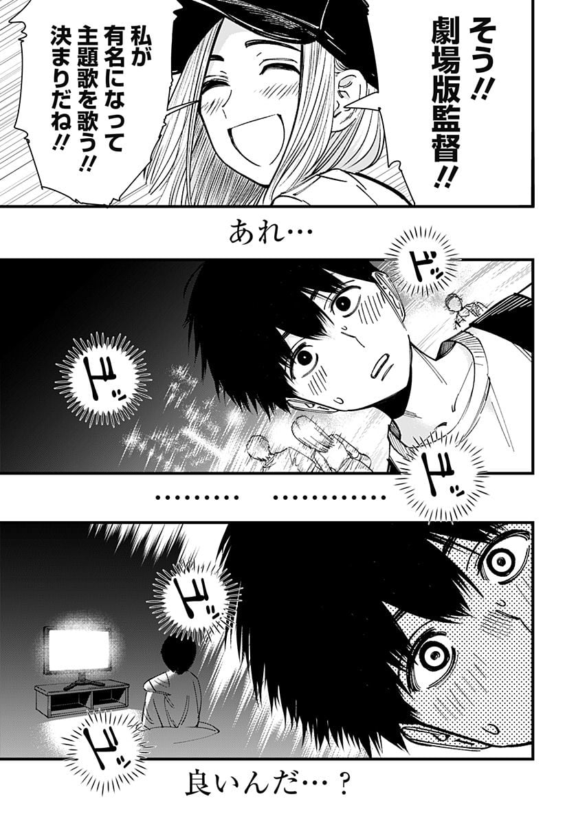 P31