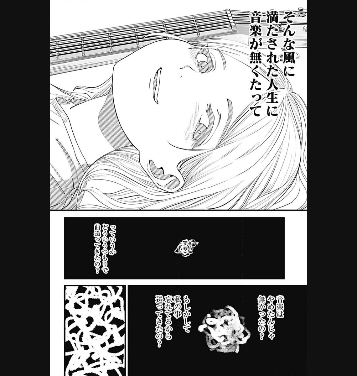 P46