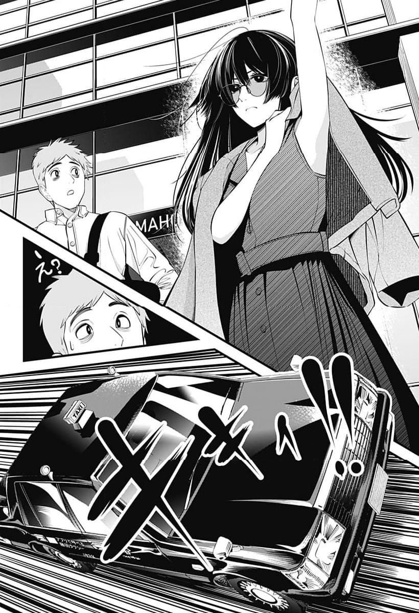 P20