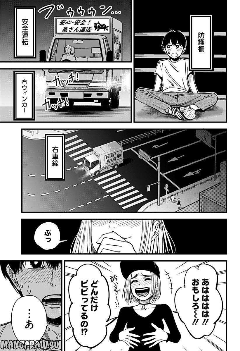 P35