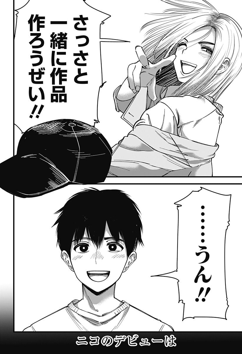 P26