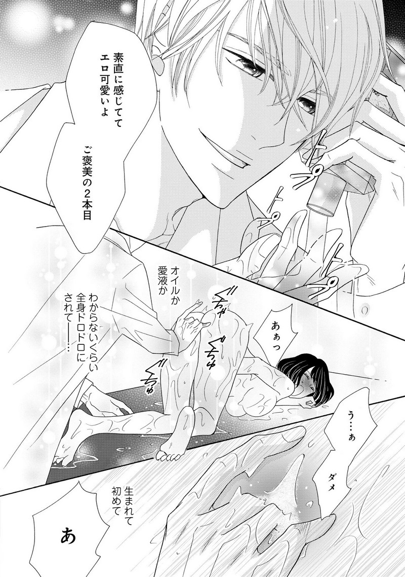 P28