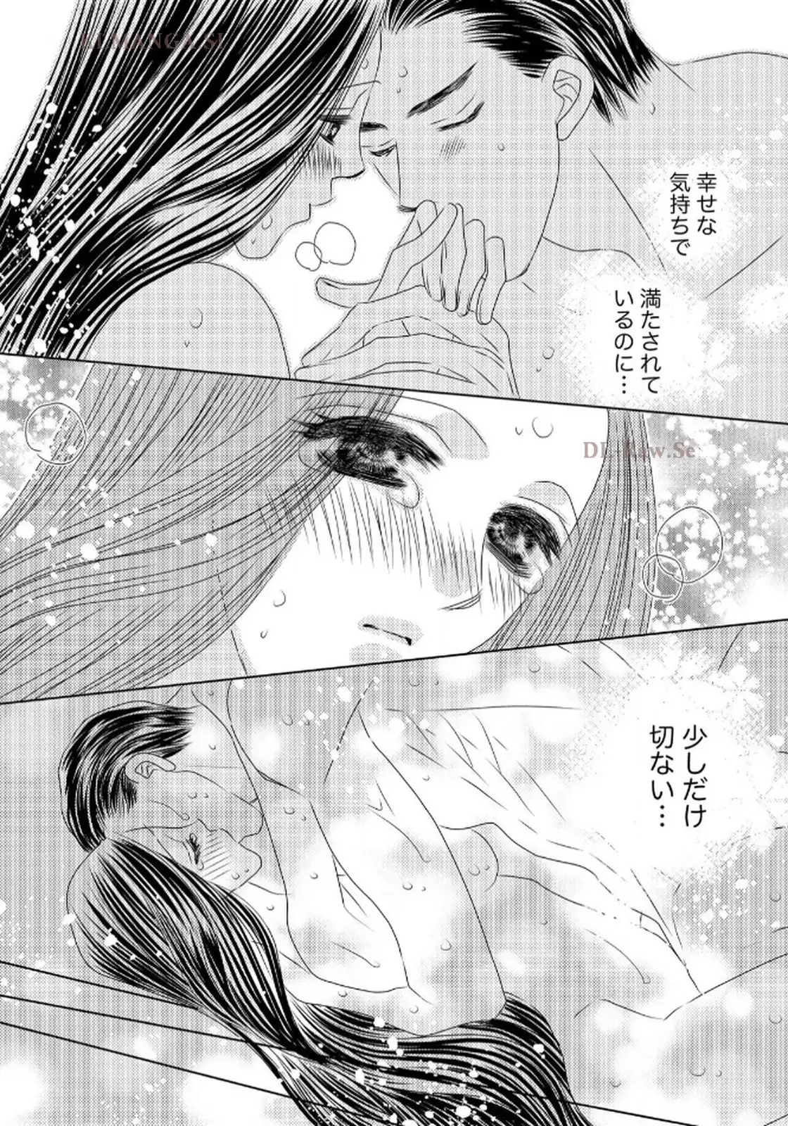 P25