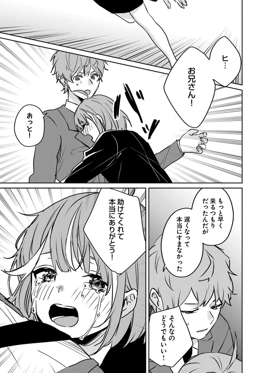 P27