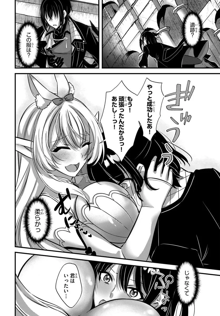 P12