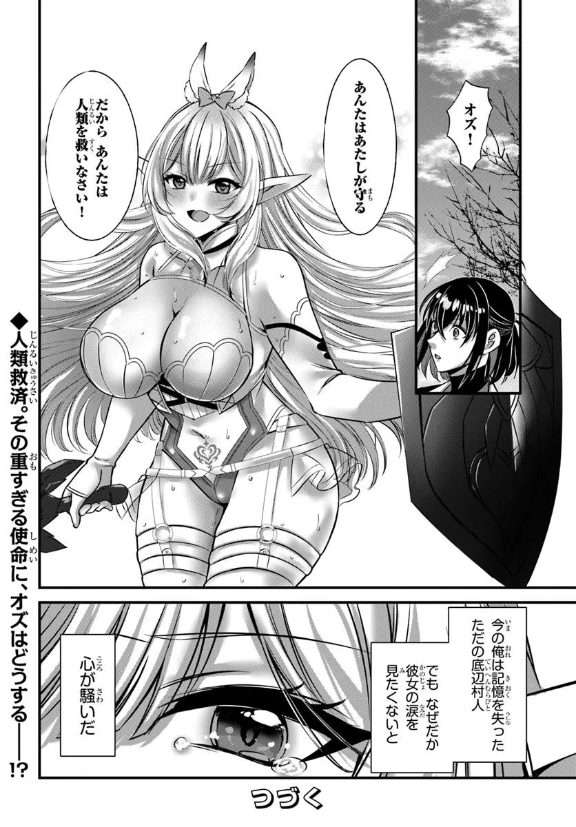 P42