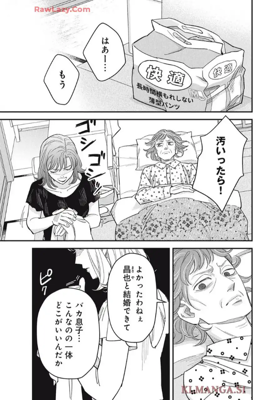 P35