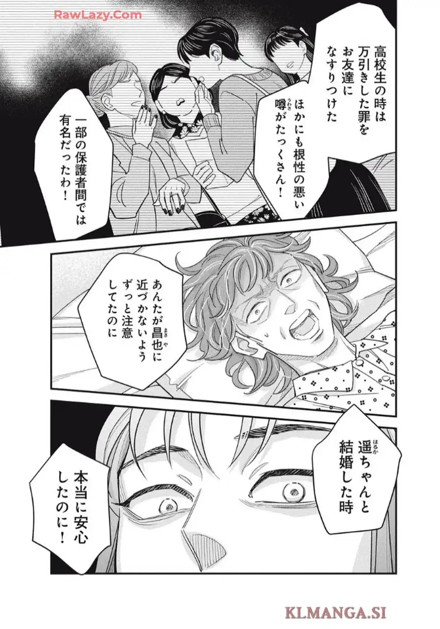 P37