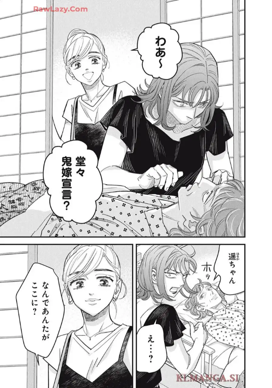 P39