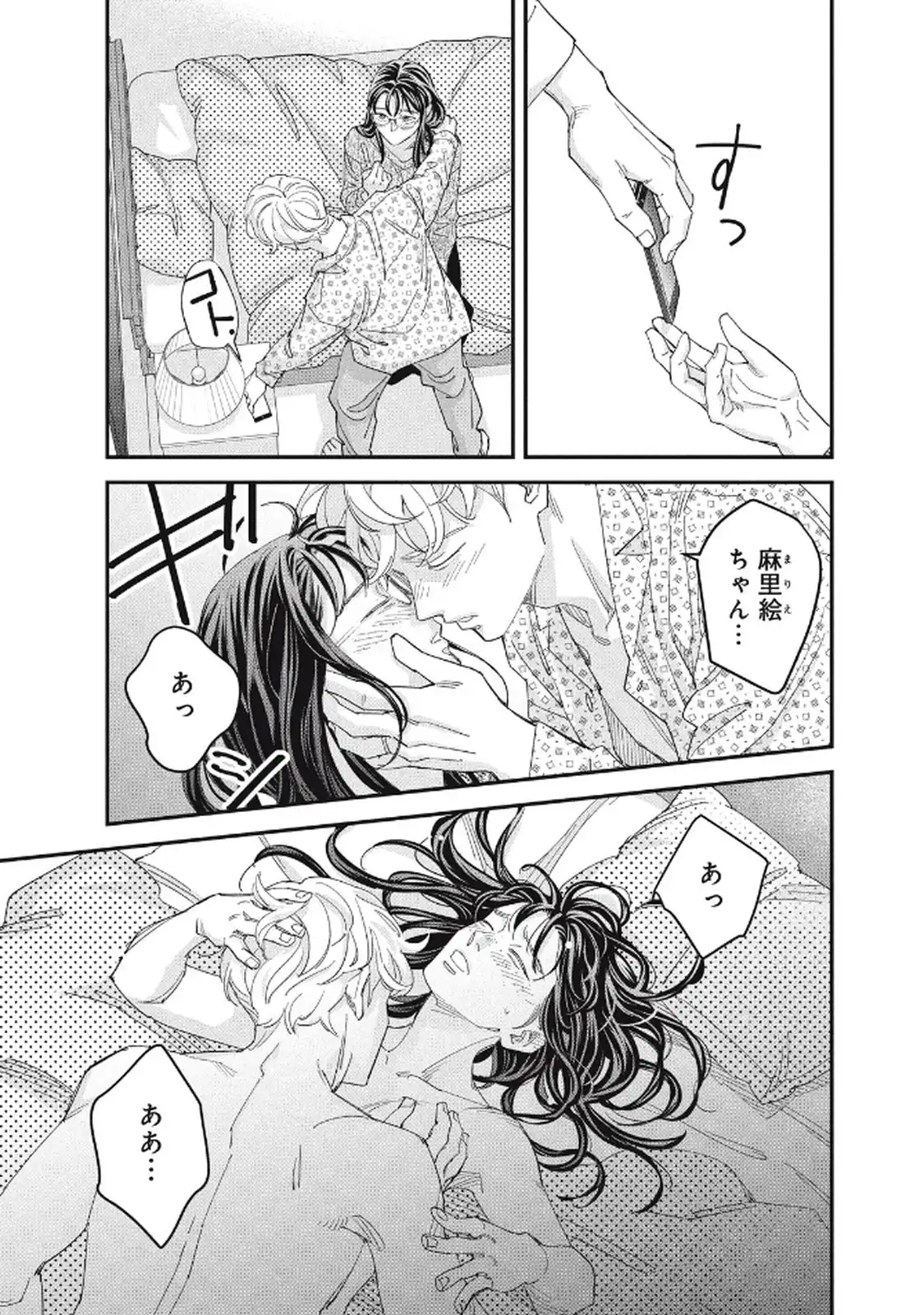 P22
