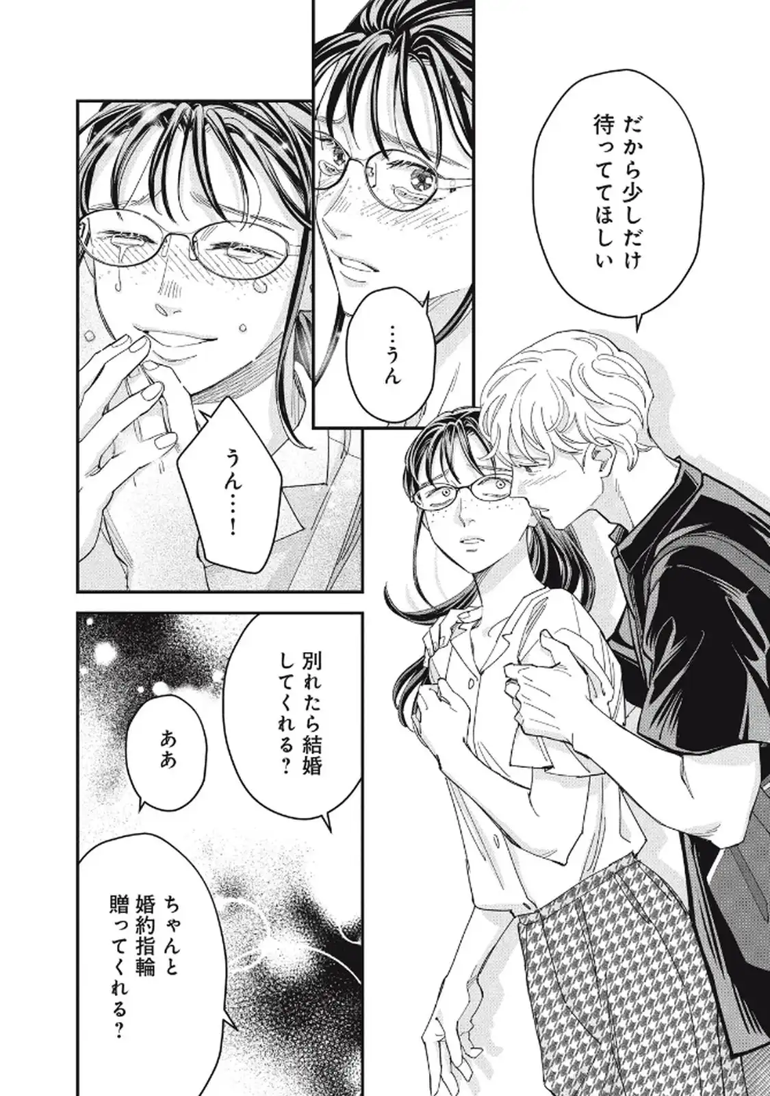 P39