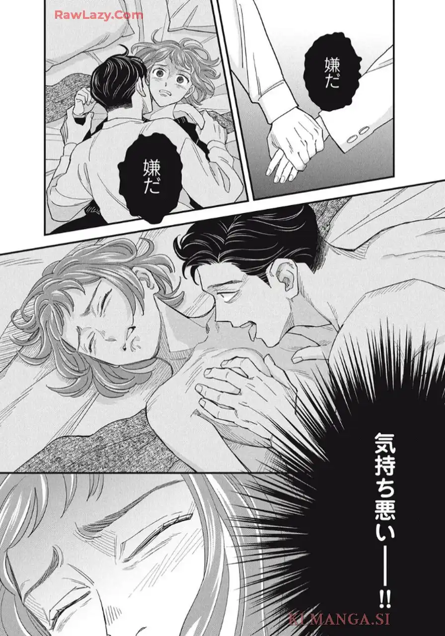 P30