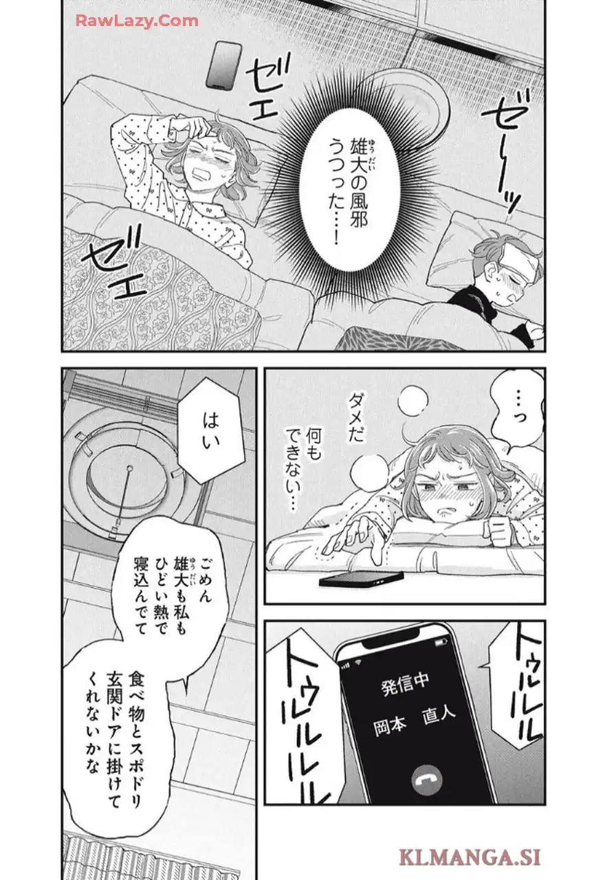 P34