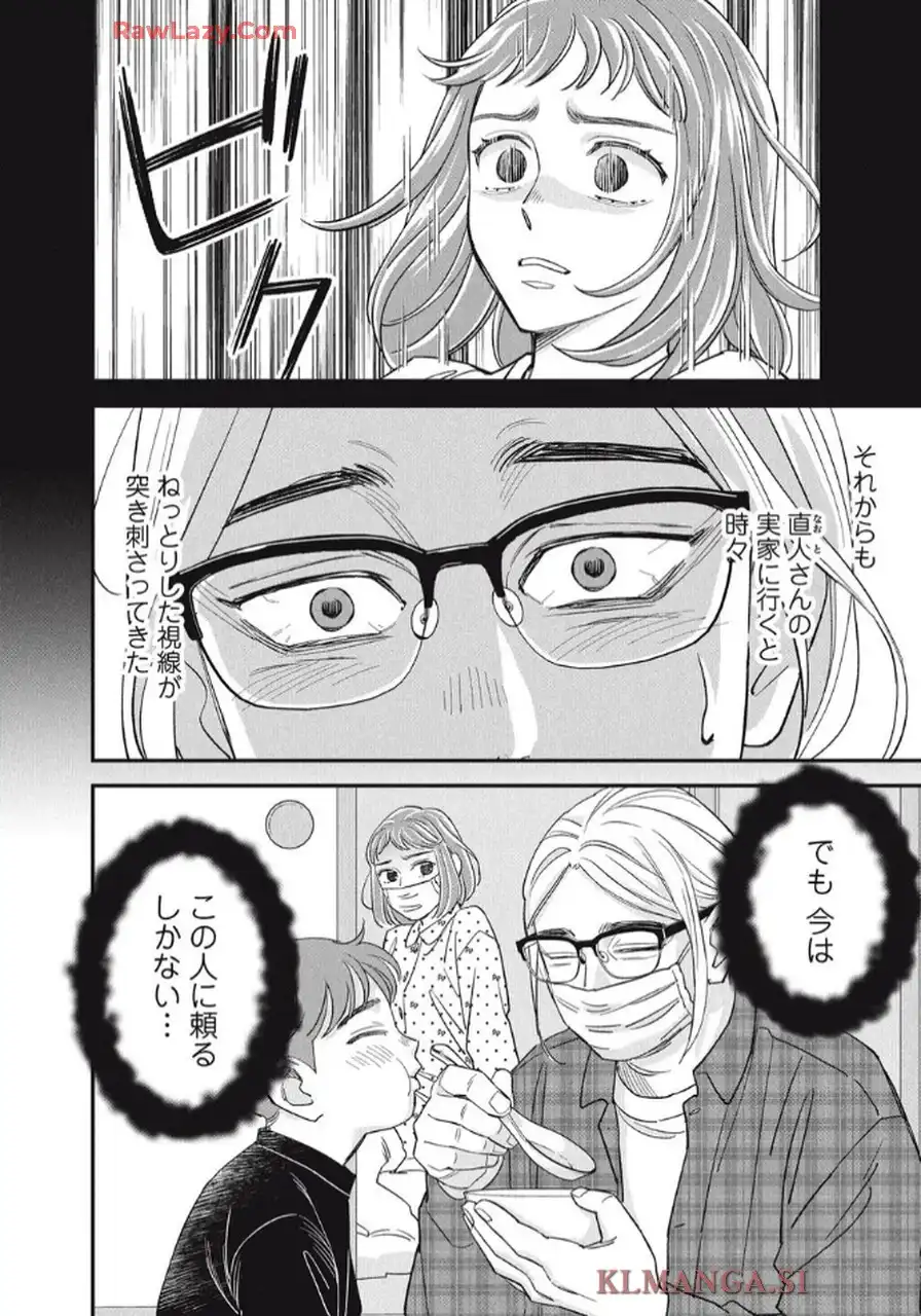 P42