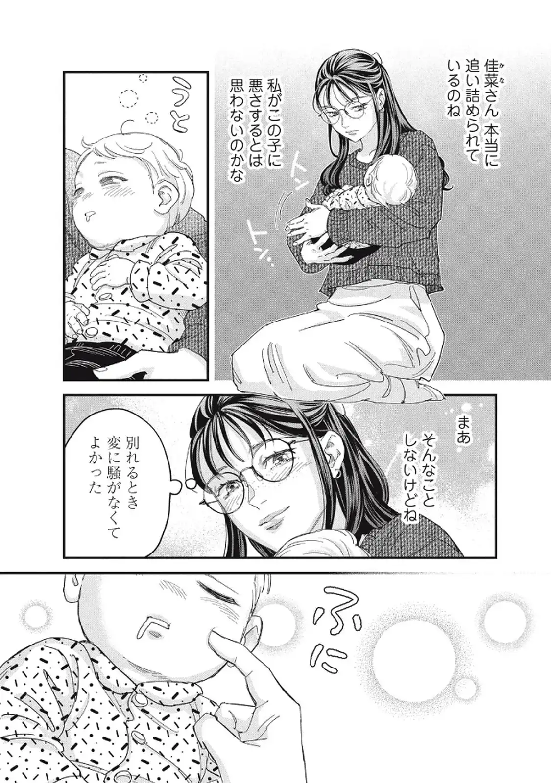 P32