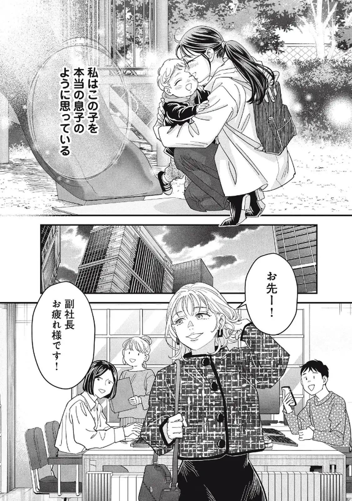 P36