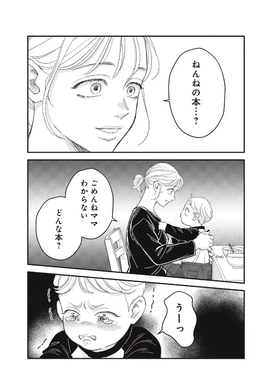 P41