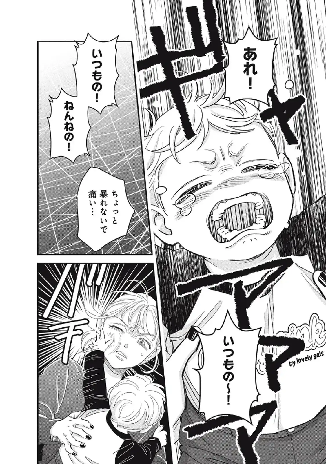 P42