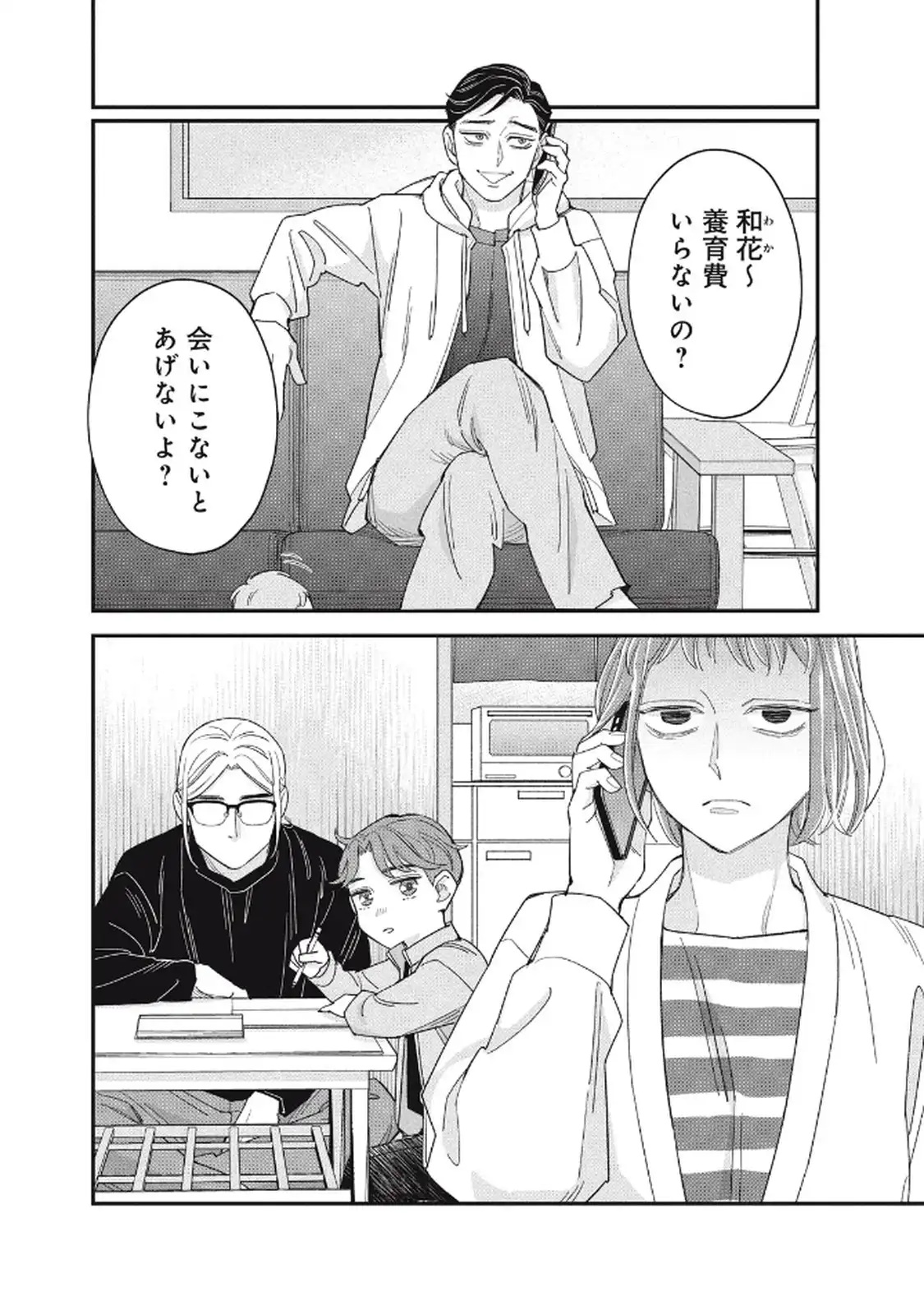 P35