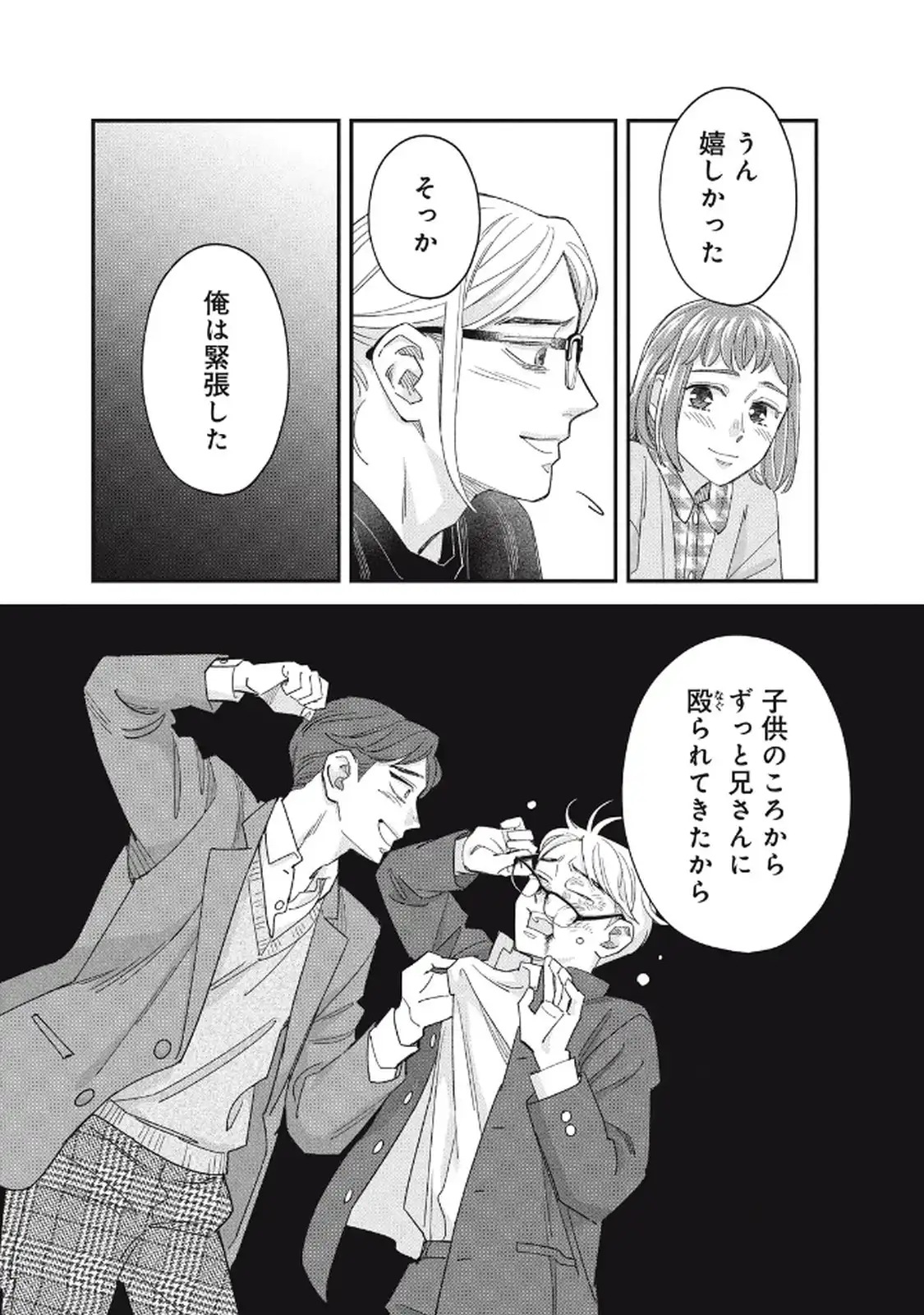 P41