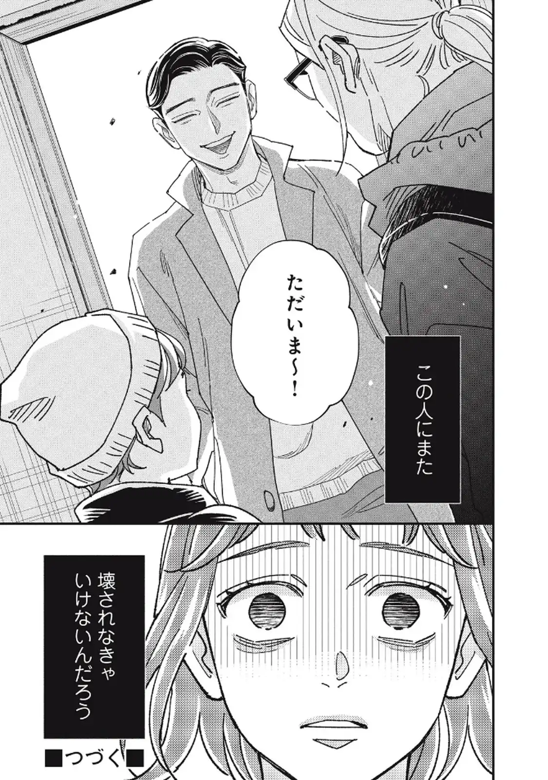 P46
