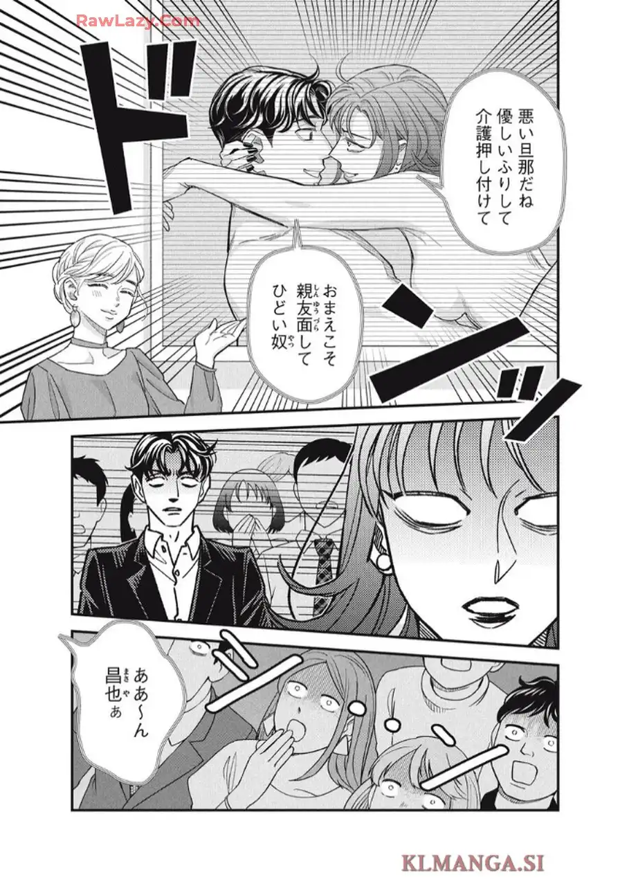 P33