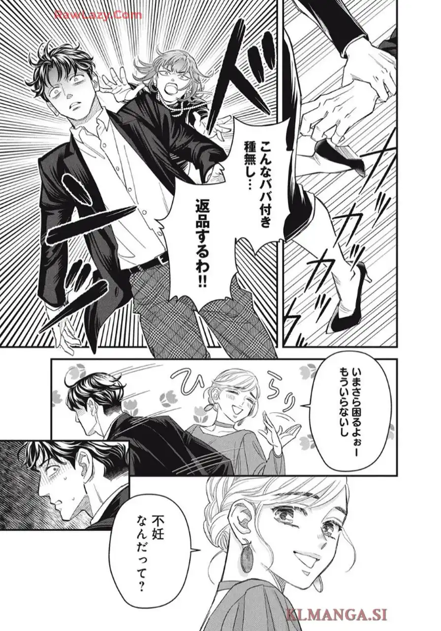 P41