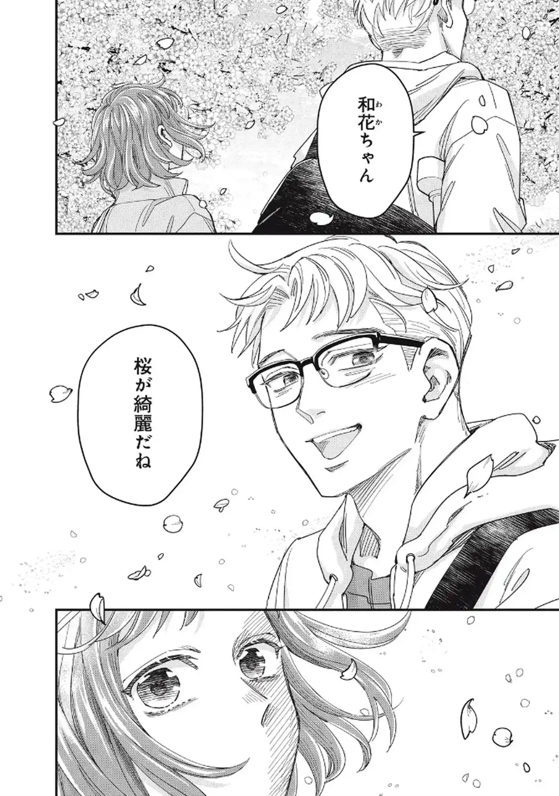 P43