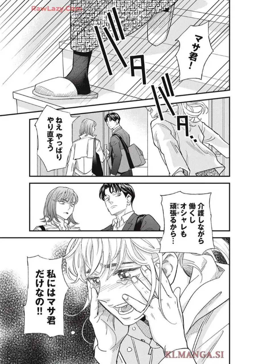 P34