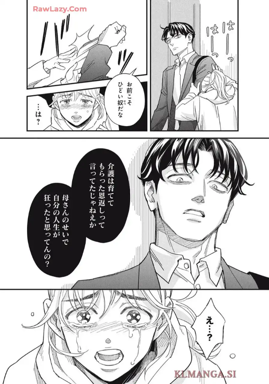 P37