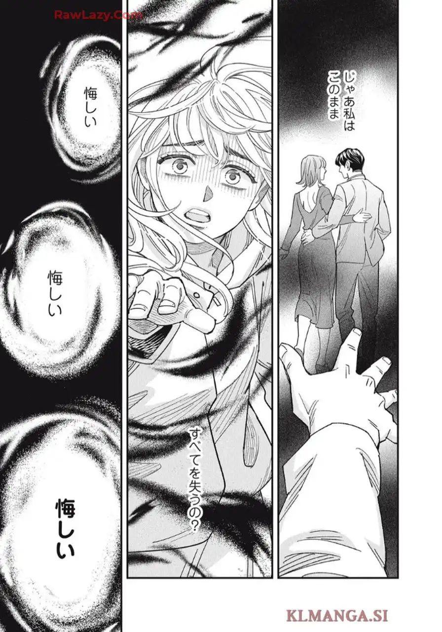 P42