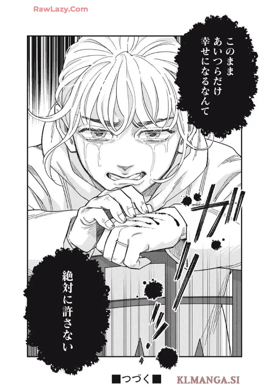 P43
