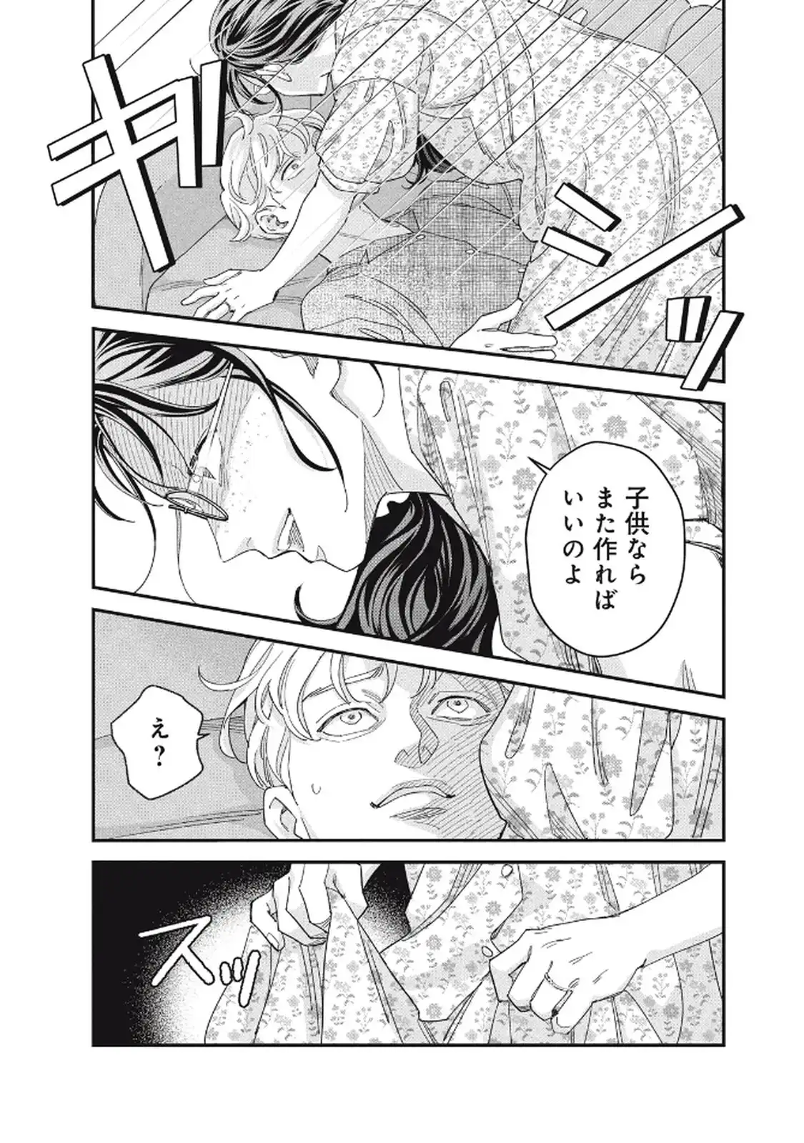 P34
