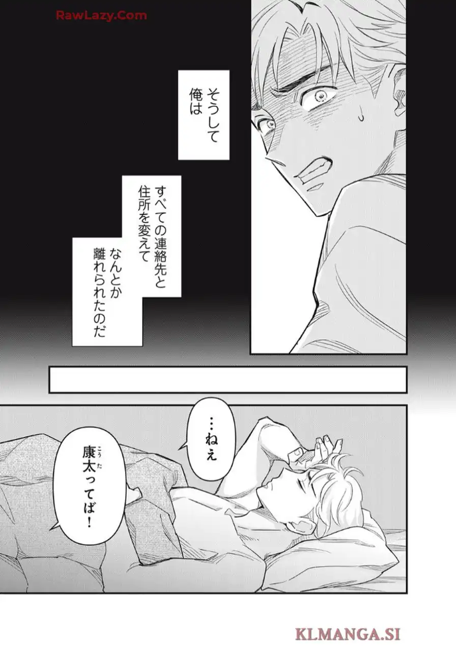 P34