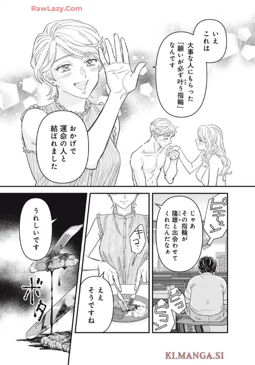 P41