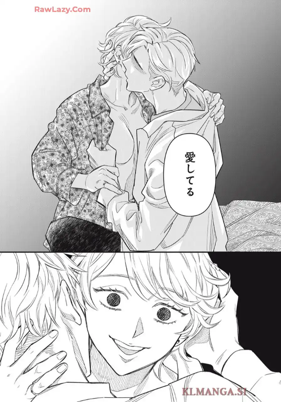 P48