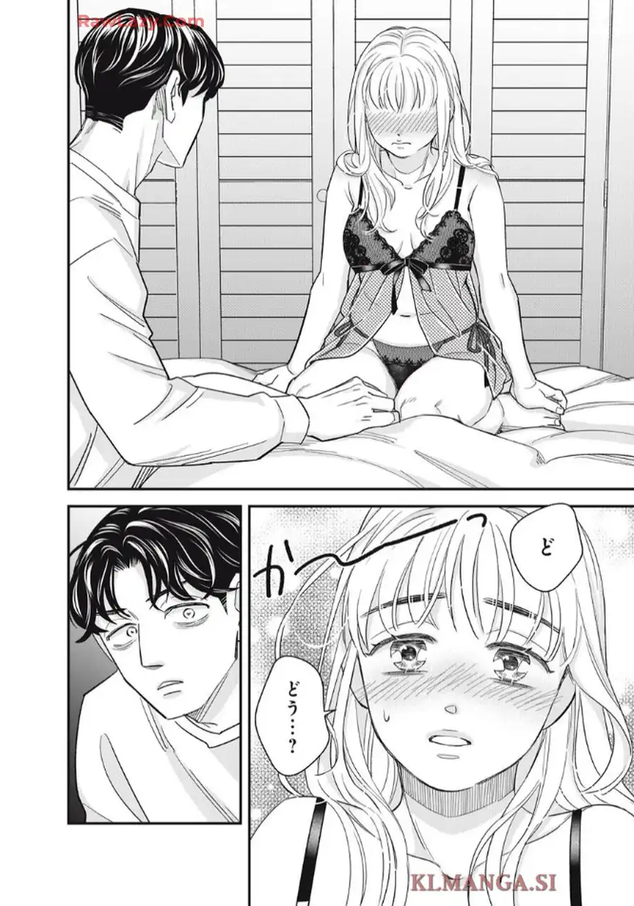 P32