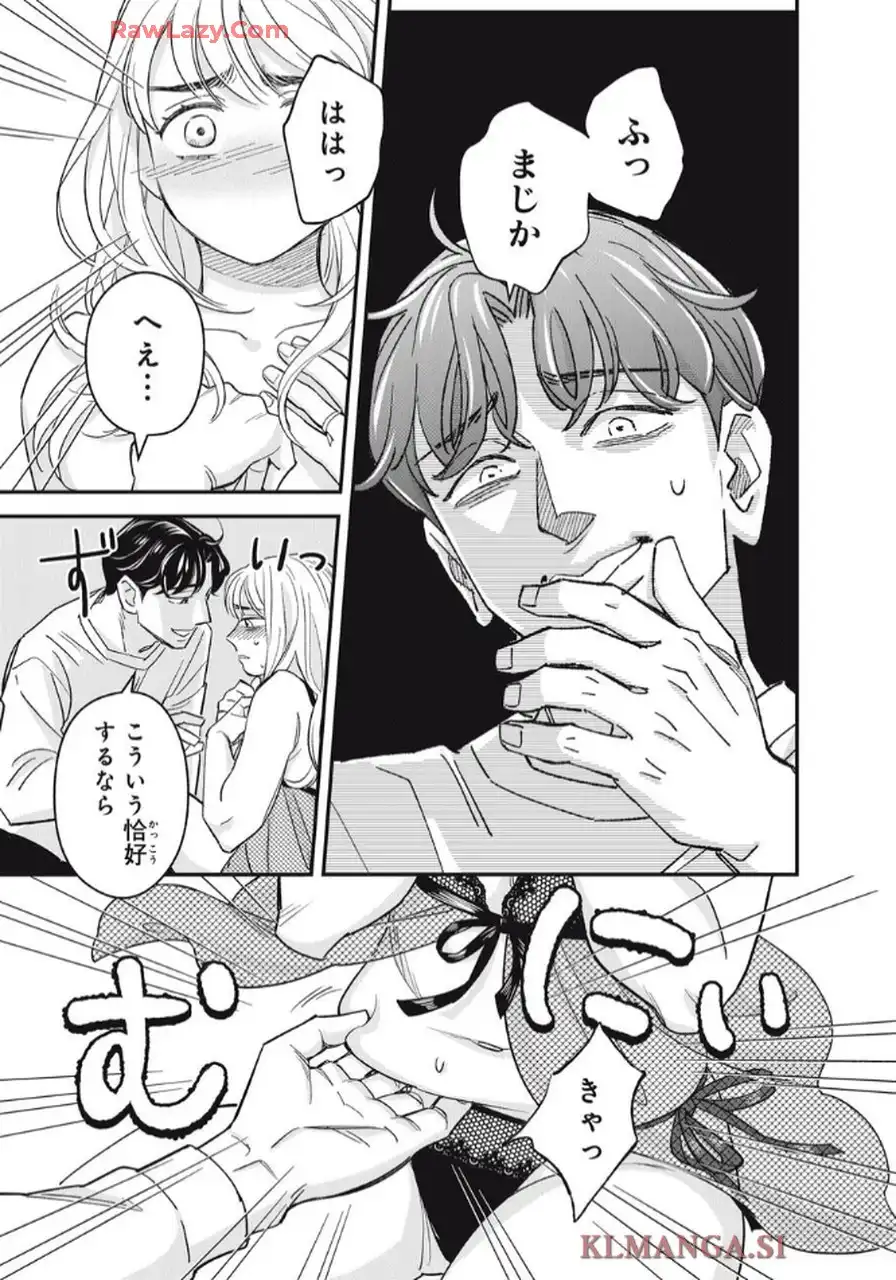 P33