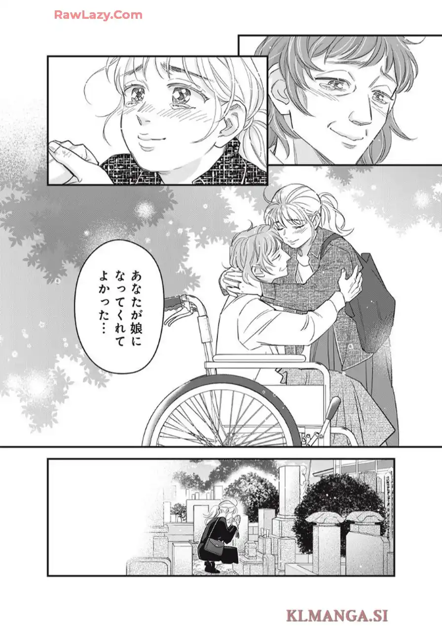 P39