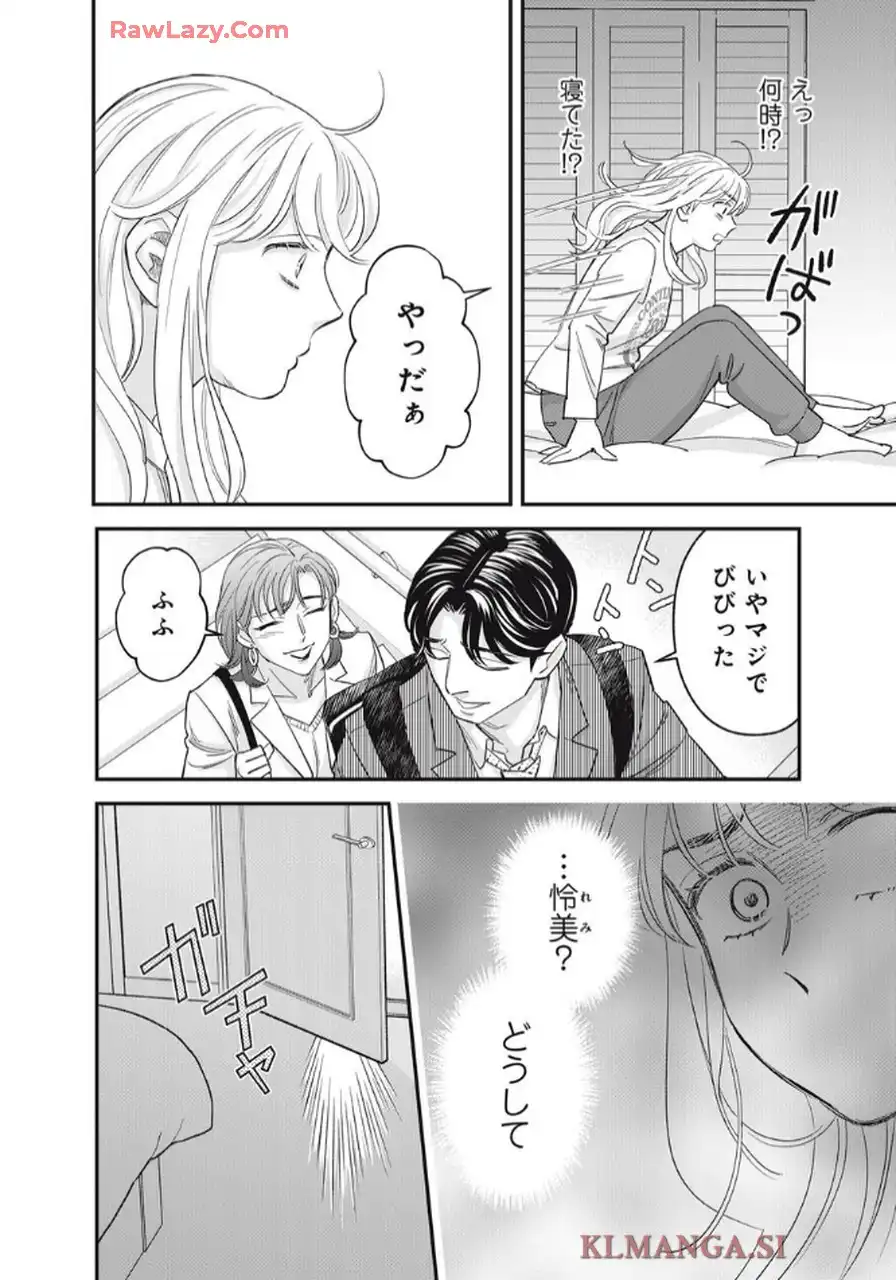 P42