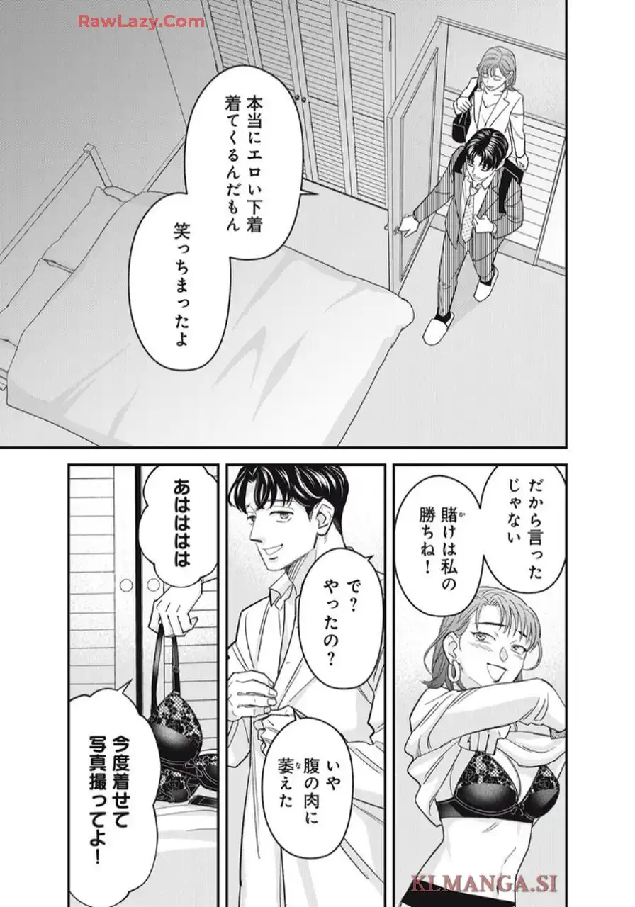 P43