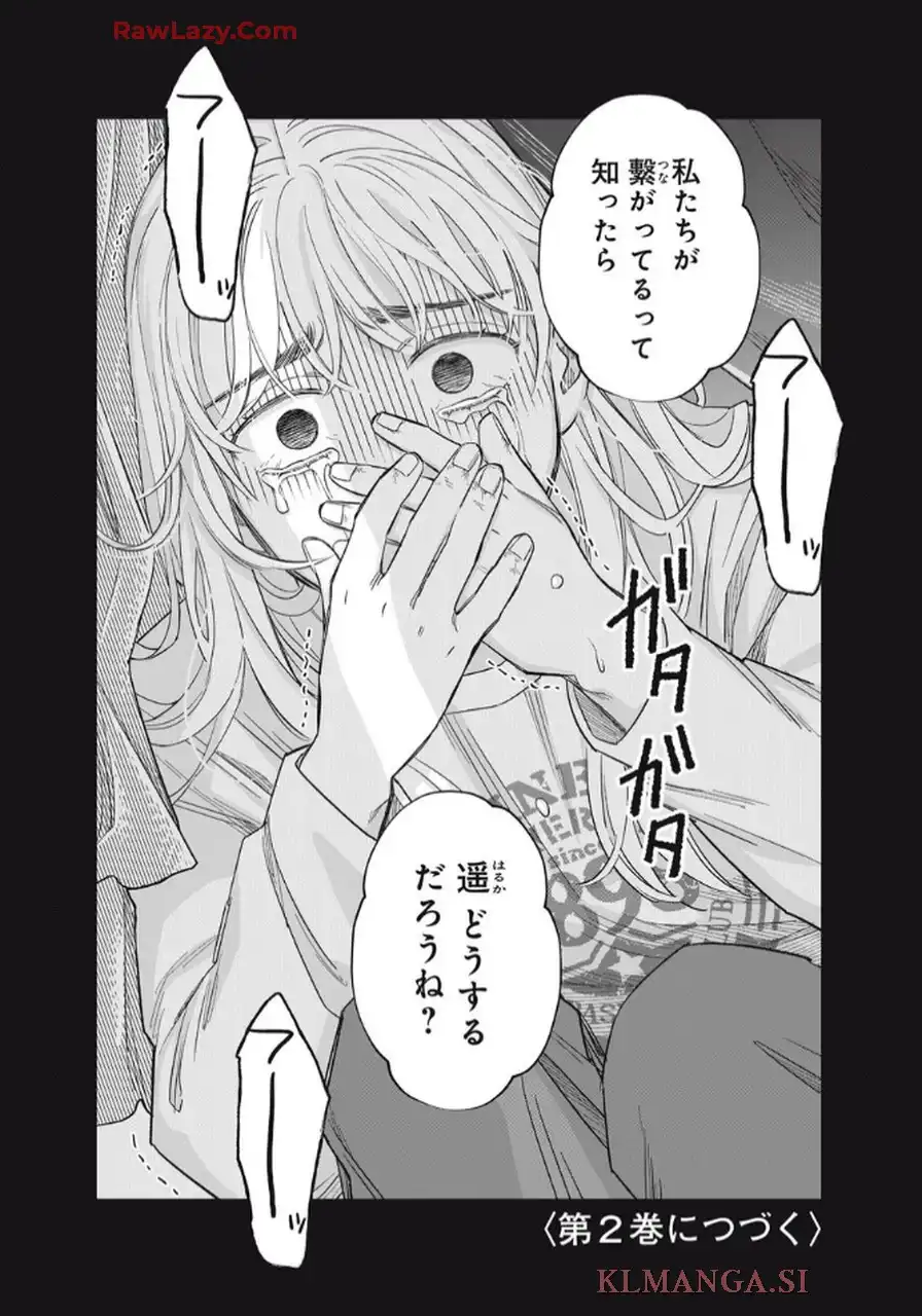 P46